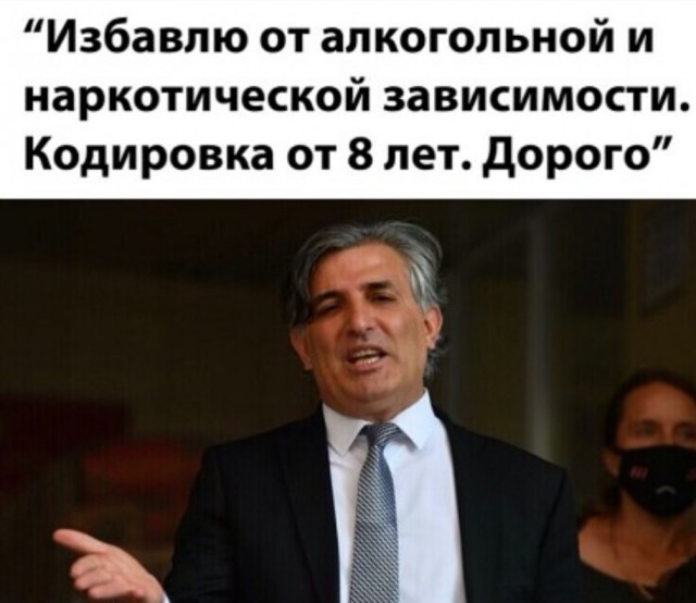 Юрий Грымов: роль Пашаева в деле Ефремова