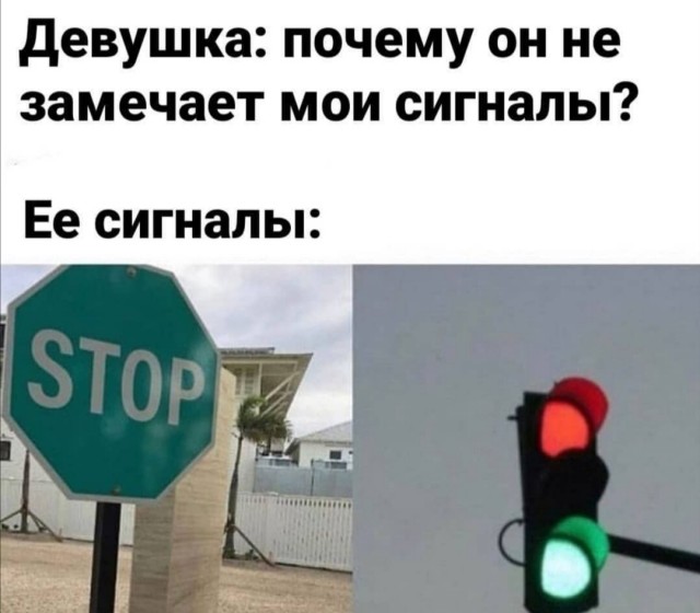 Бредзона 18.10.20
