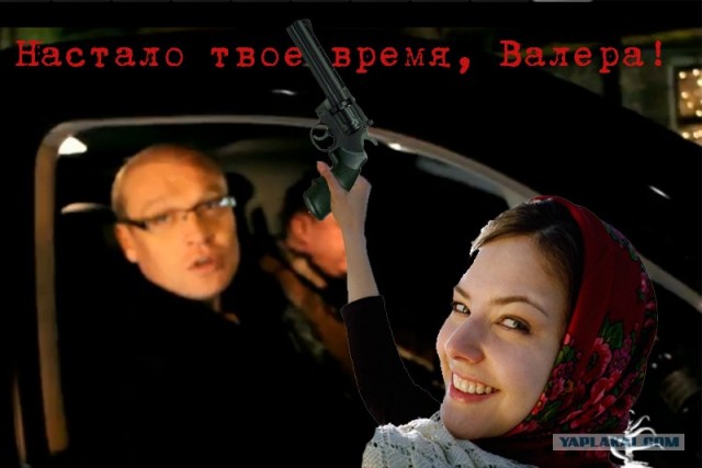 Фотожаба: Весна красна