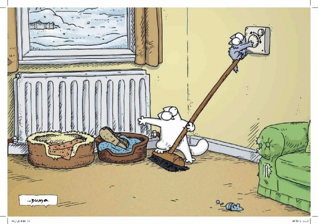 С котопятницей! Улыбнемся?