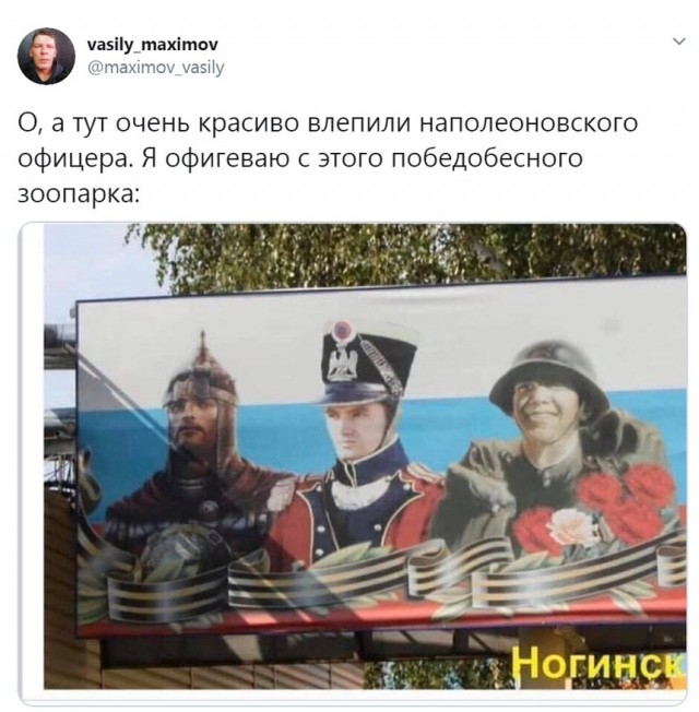 Так себе картинки 07.06.21