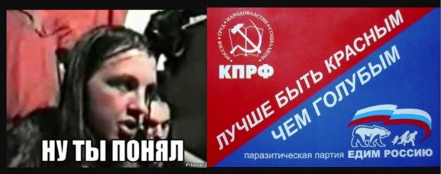 Поиграл цветами