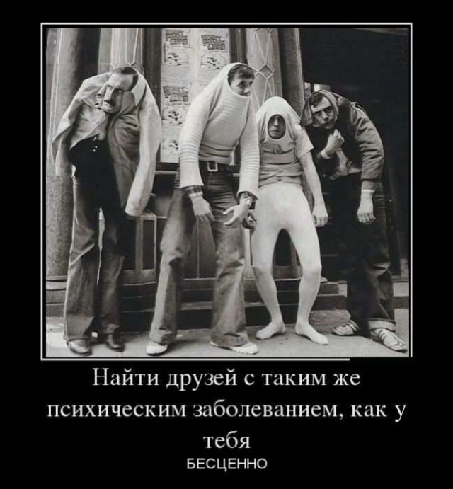 Алкопост 8.10.21
