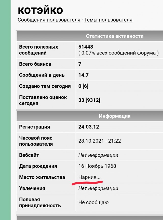 Помимо огромных очередей на прививки в Екатеринбурге уже начались драки среди желающих поскорее пройти вакцинацию