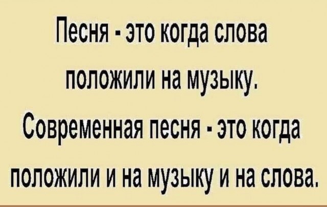 Немного картинок разной степени новизны и адекватности - 12