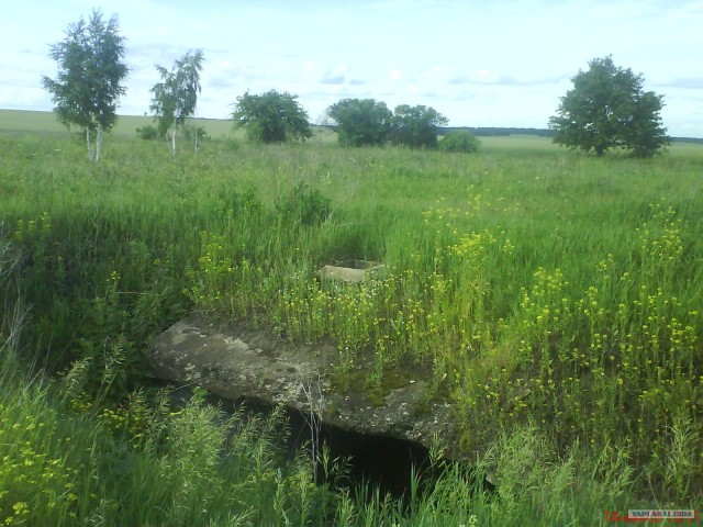 Адамова Мельница