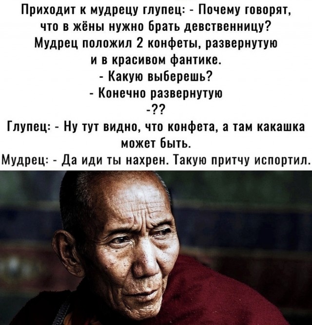 Чуток картинок 20.12.21