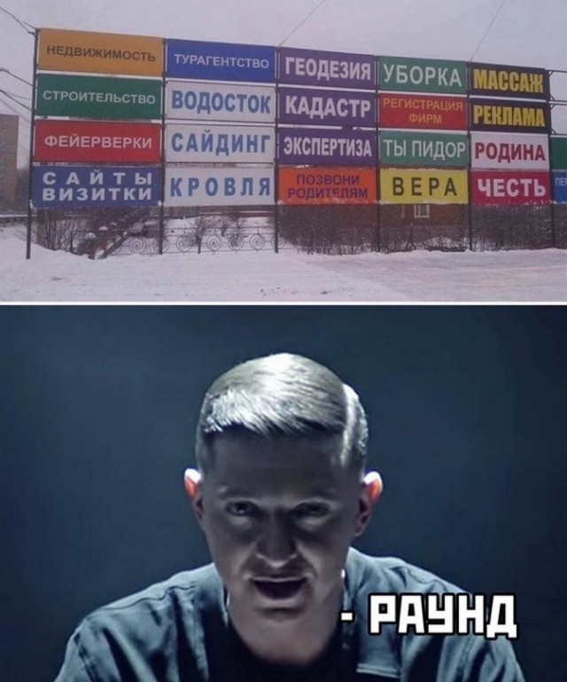 Картинки и мемы для настроения 18.01.2022