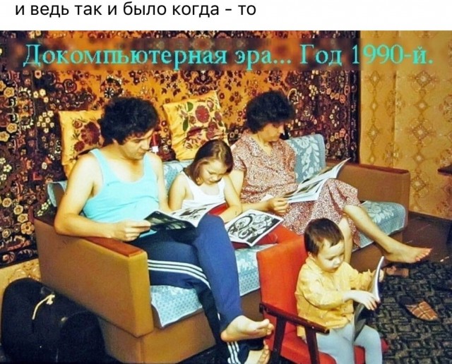 Так себе картинки 07.02.22