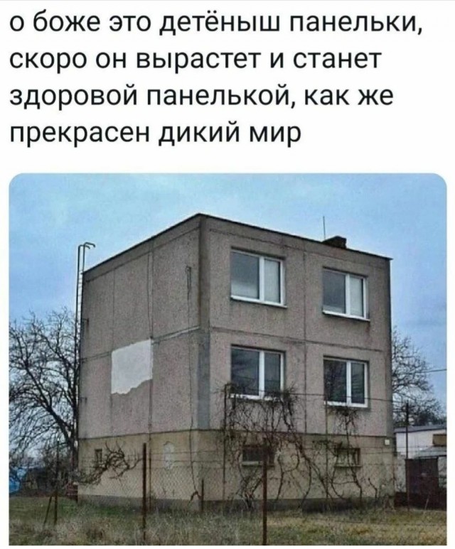 Пост картинок разных