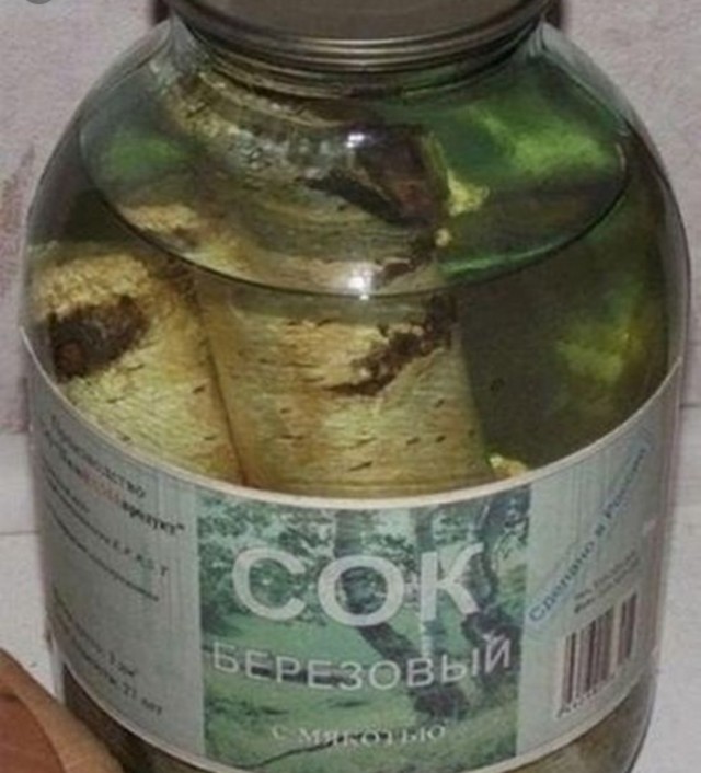 А еще ведь много есть чем ударить по России..