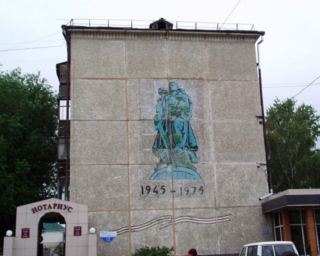 Трептов парк сейчас