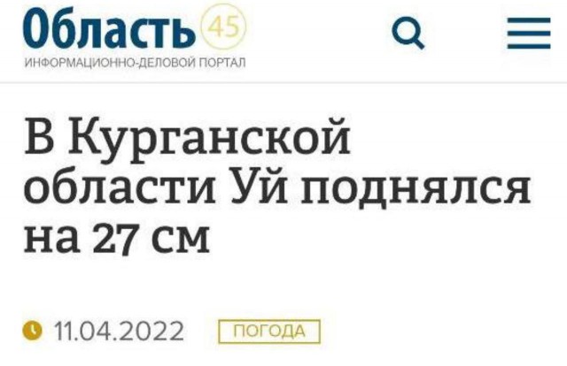 Фармацевты назвали, чем заменить «Виагру»
