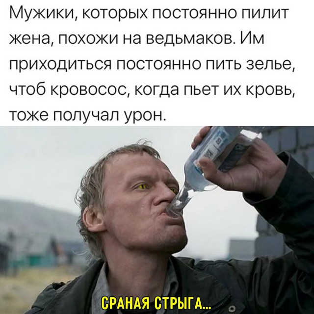 Весёлый полтишок 26.04.22
