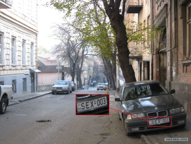 Москва - Баку - Тбилиси - Баку - Москва.