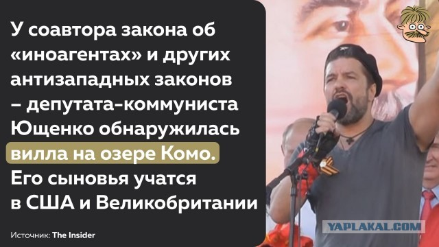Итальянский эксперт заставил орать Соловьева в эфире