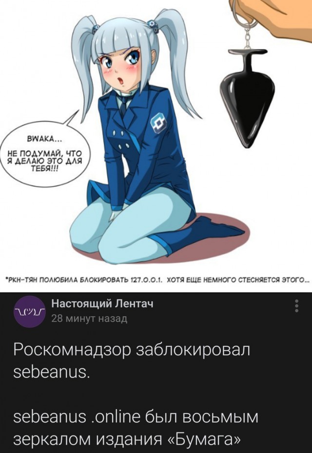 Среда пришла - неделя прошла, дорогие деграданты