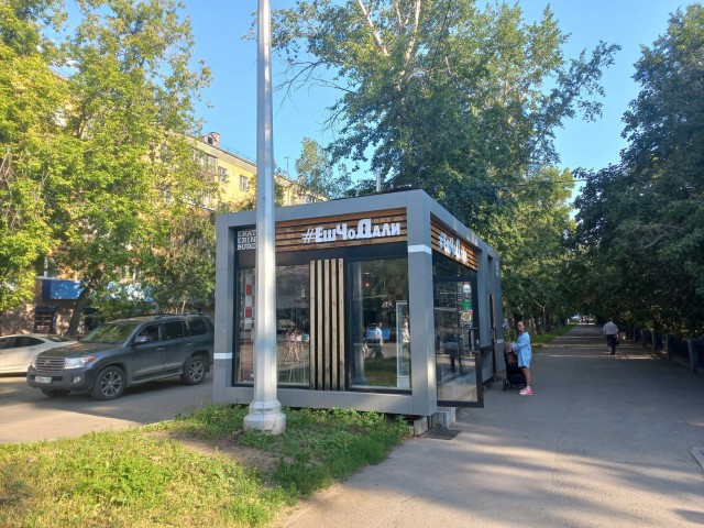 Прикольные и просто красивые картинки 10.08.2022