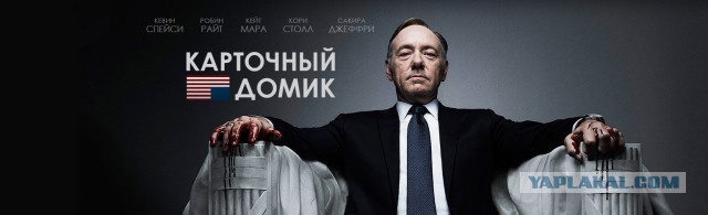 Сол Гудман всё...