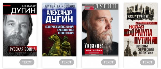 Пандемия съехавших крыш - разновидности болезни. Россия и мир. Часть 40.