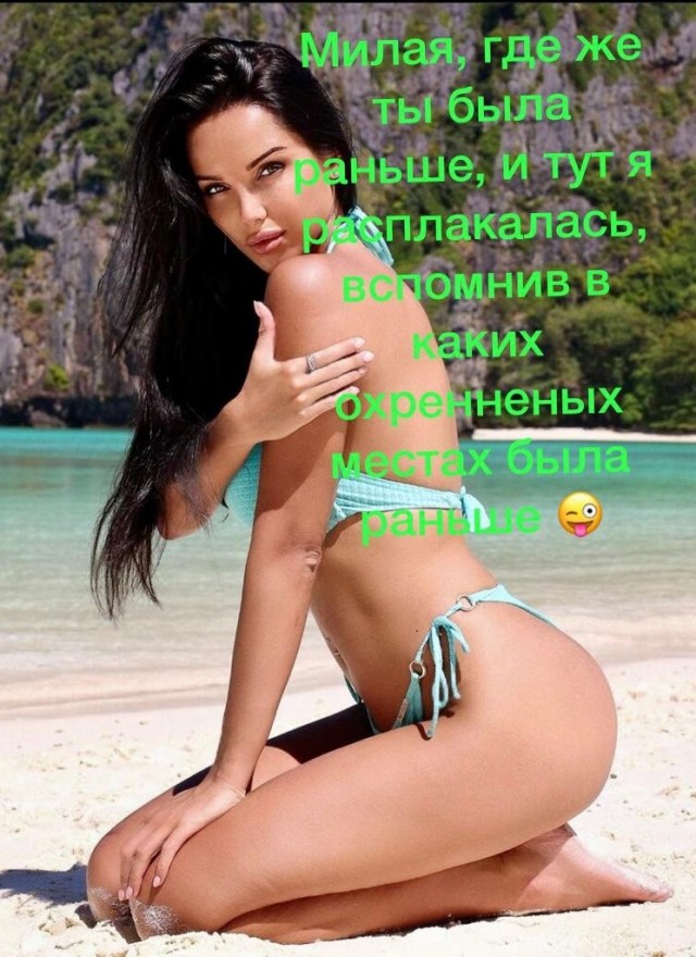 Юмор в картинках и без 29.08.2022