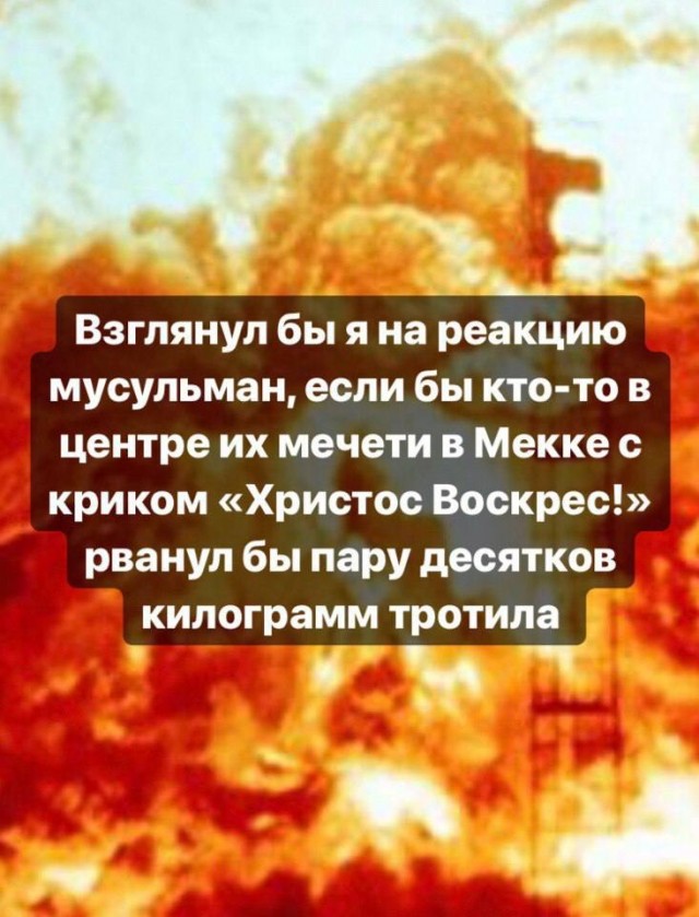 Температура плавления золота 1 064°C