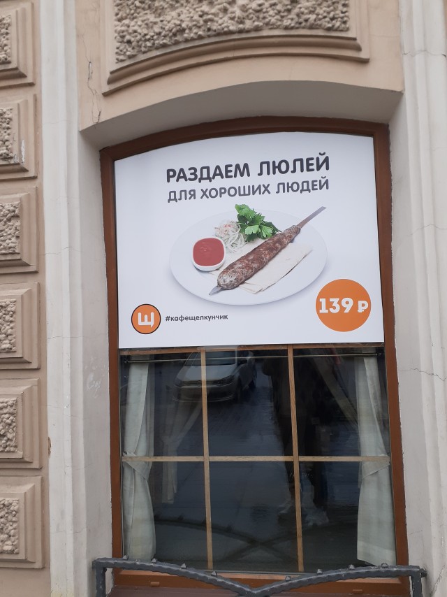 Несколько фоток Петербурга начала 2000-ых