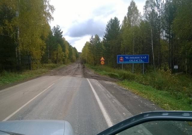 Так себе картинки 08.10.22