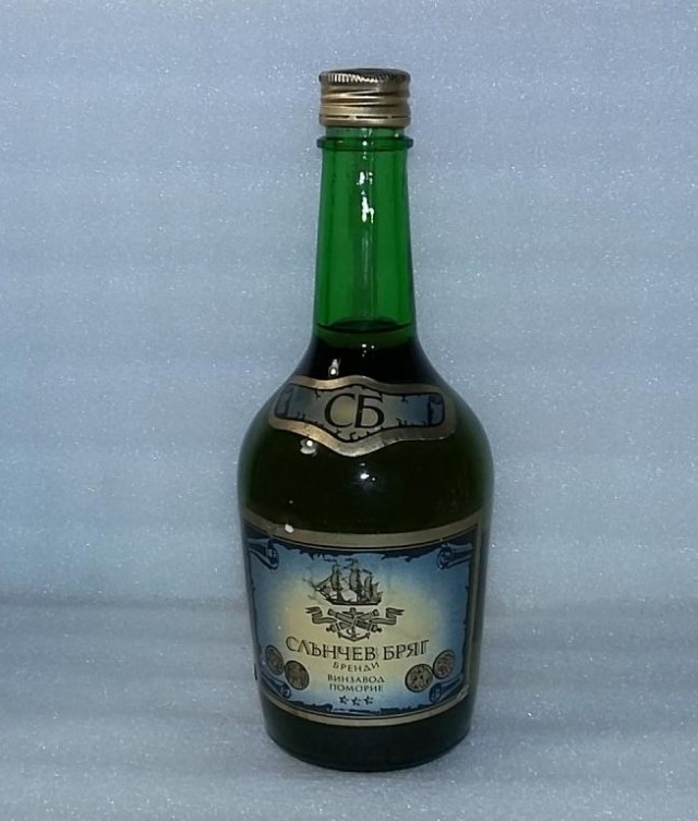 Осенний марафон