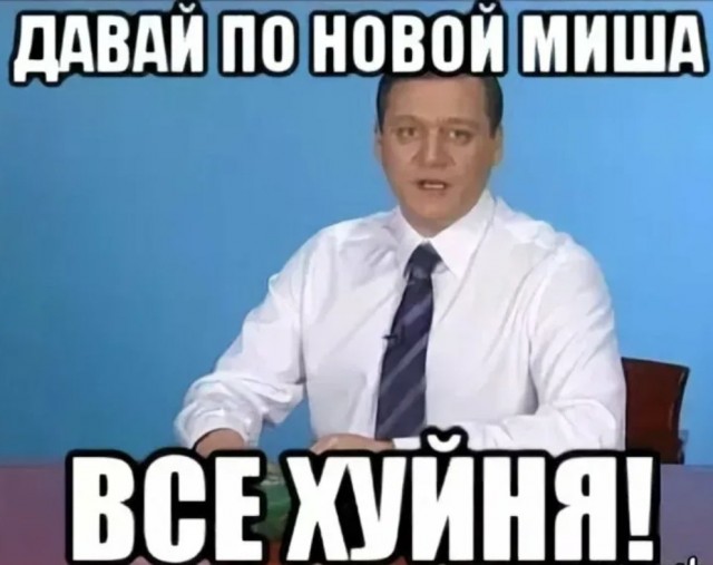 Ох уж эти нейросети