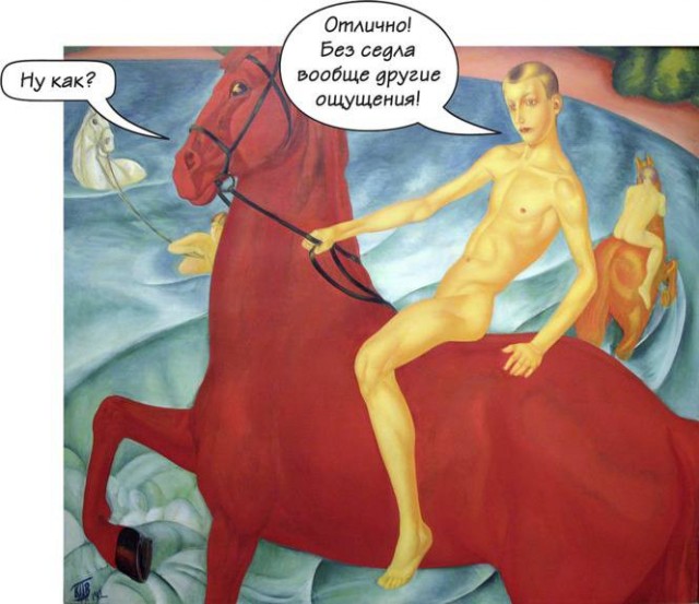 Народная меДИЧина 3002