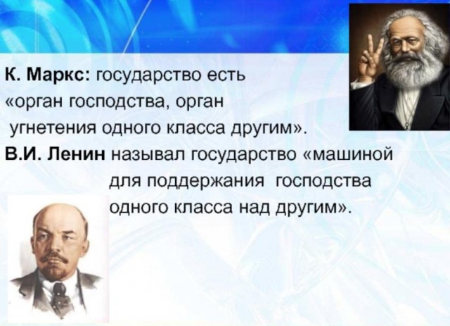 Лавров: в Вашингтоне, по сути, угрожают физическим устранением президента России