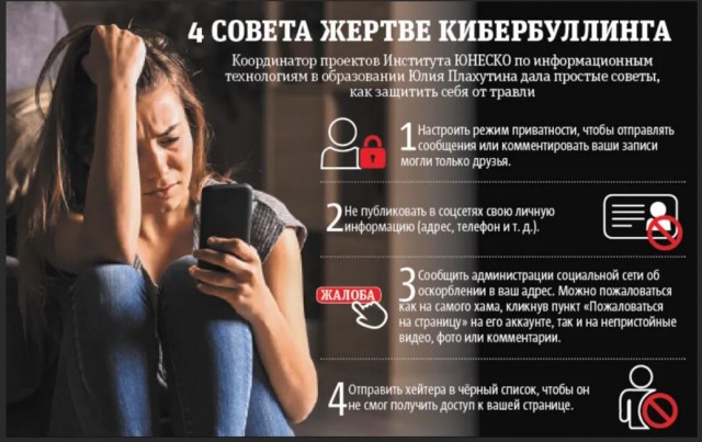 Победная поступь идиотизма по планете – том 10