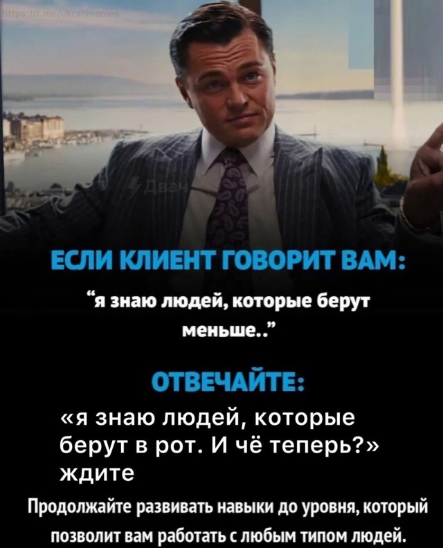 Народная меДИЧина 3009