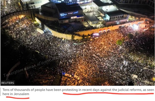 Победная поступь идиотизма по планете – том 11
