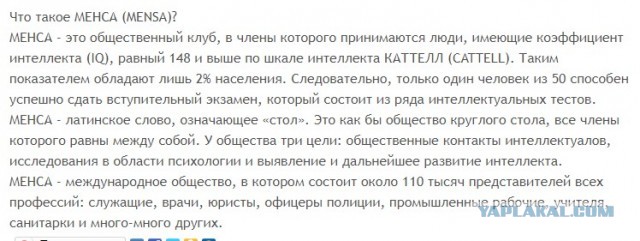 Служба занятости населения. Личный опыт обращения.