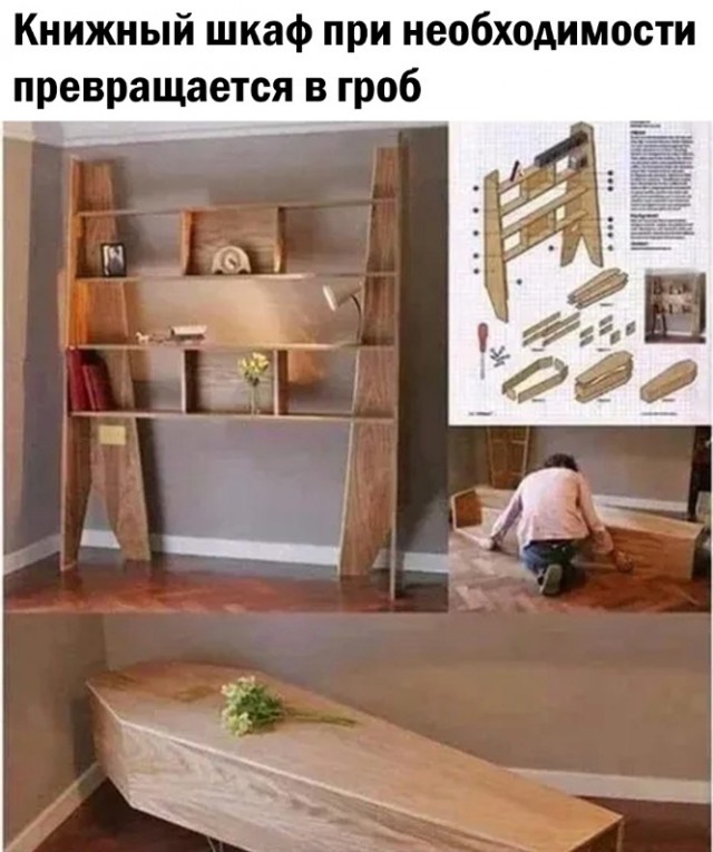 Так себе картинки 03.05.23