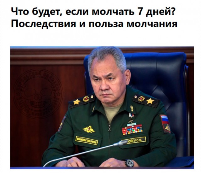 Победная поступь идиотизма по планете – том 17