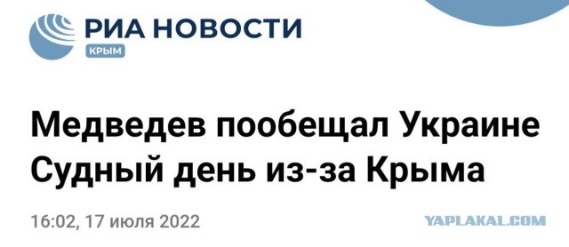 Движение на Крымском мосту остановили из-за ЧП