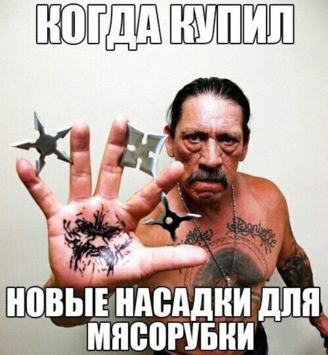 Всего понемногу. От 29.07