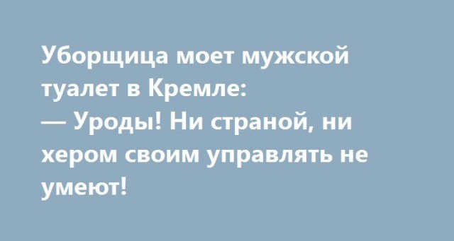 Путин заявил, что не считает своим делом управление войсками, поэтому не получает доклады по спецоперации ежечасно