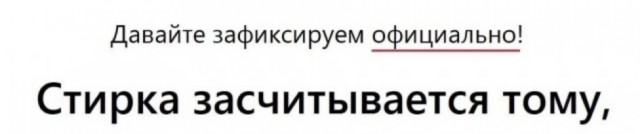 Картинки от Скодеро-2