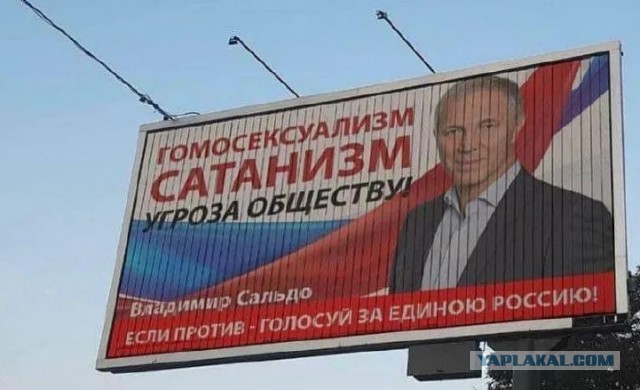 А раньше вы, длять, для кого работали?