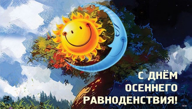 Рязань - Сасово из кабины машиниста