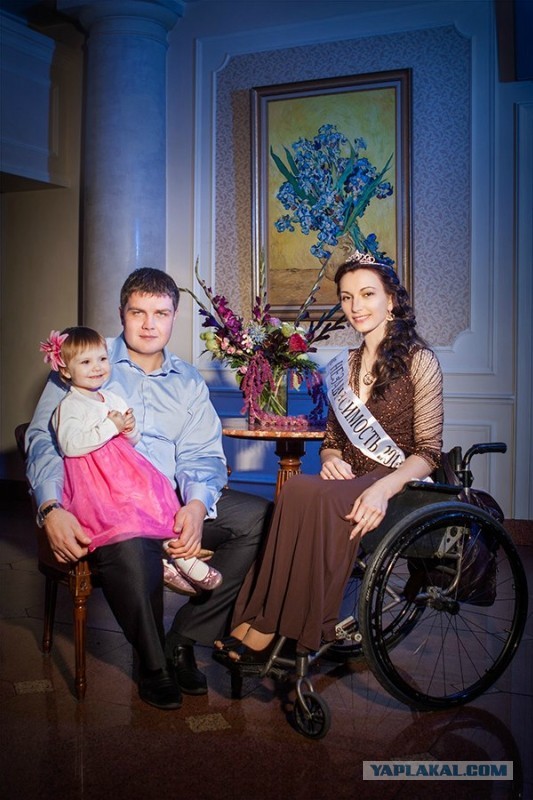 Мисс Независимость 2013