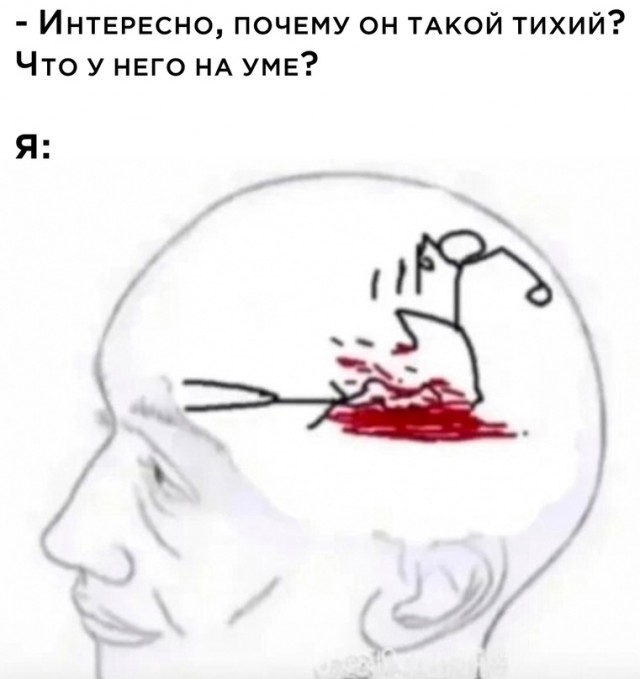 Весёлый полтишок 01.11.23