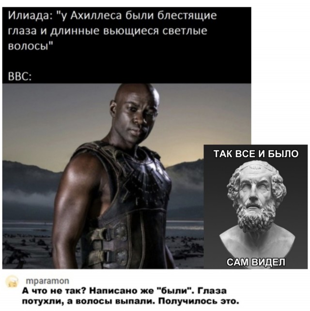 Выходная Хня для деградантов