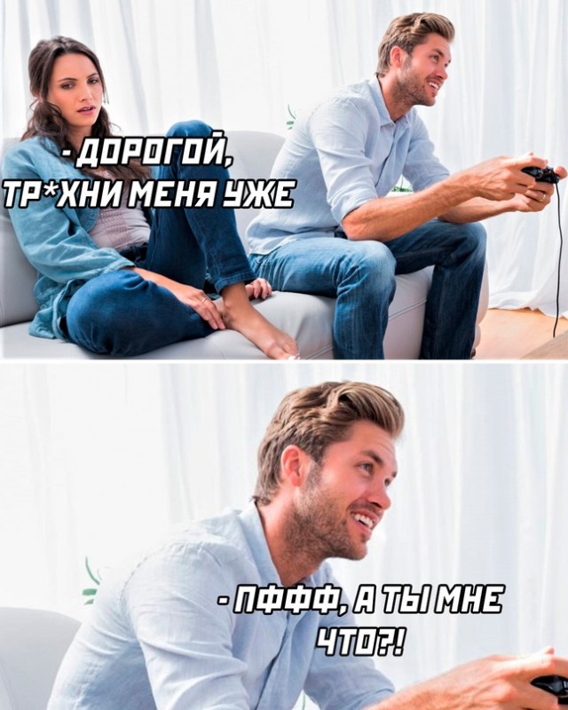 Весёлый полтишок 12.12.2023
