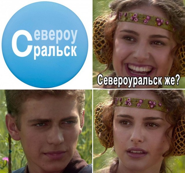 Пожаловавшуюся на неубранный снег женщину избили в Североуральске
