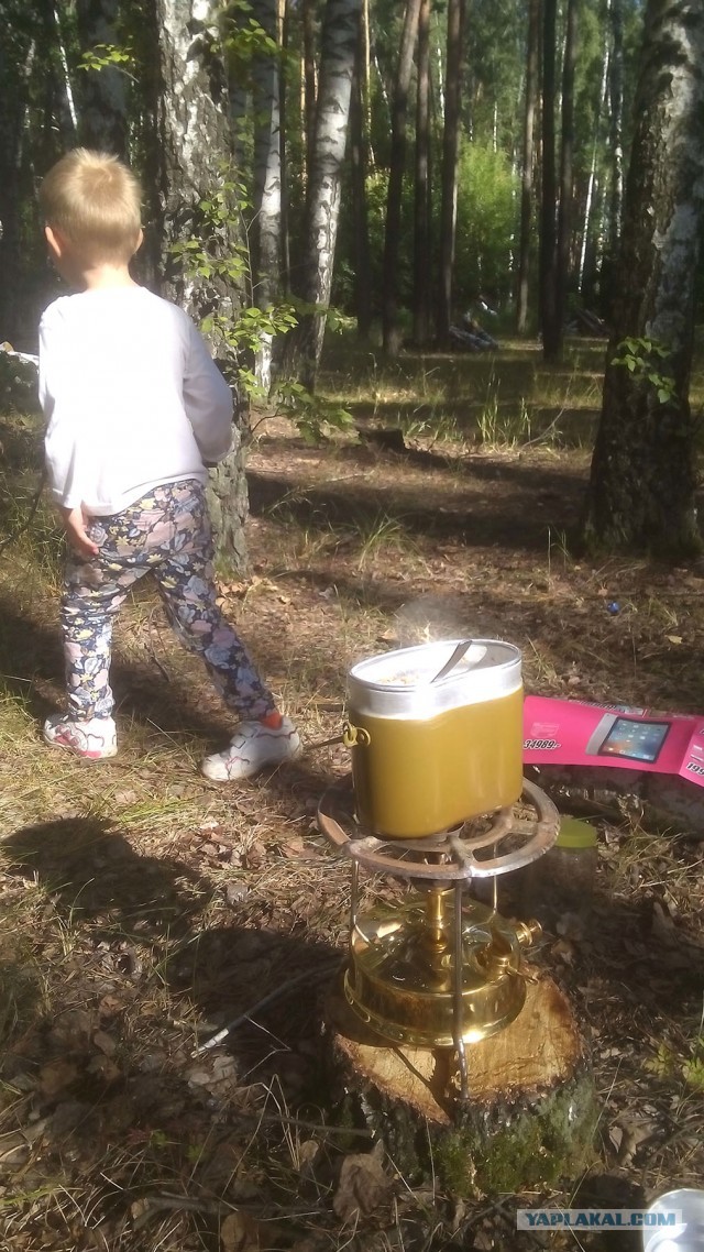 Починяю примуса